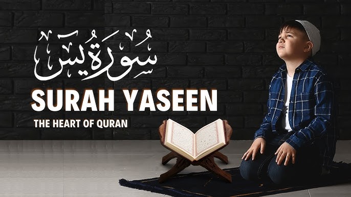 kid_with_Surah-yaseen_image 